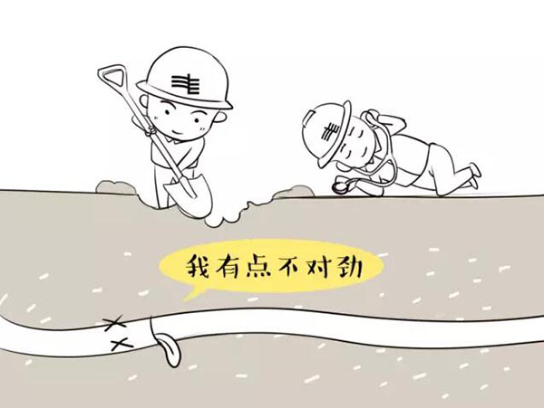 萌萌哒漫画告诉你，地下丝瓜视频在线播放观看黄网站电缆究竟是种什么存在