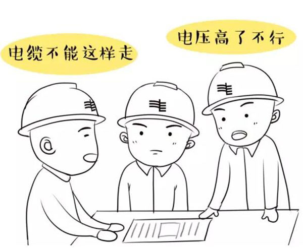 萌萌哒漫画告诉你，地下丝瓜视频在线播放观看黄网站电缆究竟是种什么存在