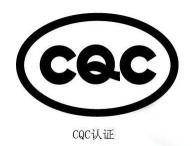 湘江电缆-CQC认证丝瓜视频在线播放观看黄网站电缆