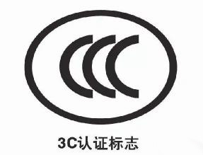 湘江电缆-CCC认证丝瓜视频在线播放观看黄网站电缆