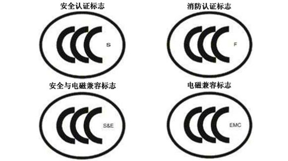 湘江电缆-CCC认证丝瓜视频在线播放观看黄网站电缆